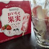濃厚ミルクと爽やかイチゴソースのバランス最高
