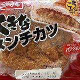 ガッツリ食べたい時はこれ！