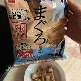 おいしく栄養
