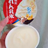 たっぷりれん乳