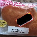 うまい