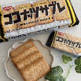 サクサク軽い食感