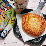 ゴロ旨枝豆ベーコンチーマヨパン