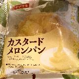 食べやすい