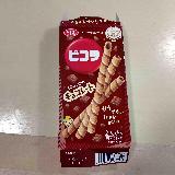 昔から変わらずおいしい、安定のチョコ味