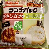 食べやすい