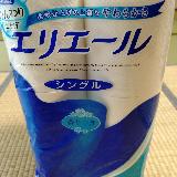ふんわりやわらか