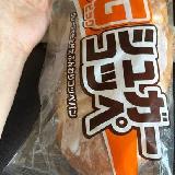 とにかくBIGサイズです
