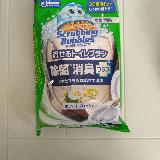 使い捨てで衛生的