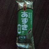 意外にさっぱり