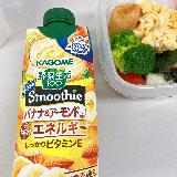 のみごたえあり