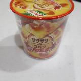 意外にいい！