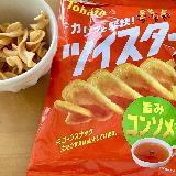カリカリ食感でクセになる