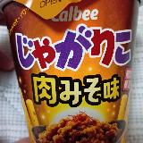 少しピリ辛の肉みそ風味