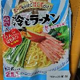 麺が不味い、スープも薄い