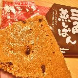 しっとりふわふわ