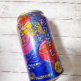 バランス系華やか金麦