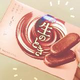 味わうチョコレート