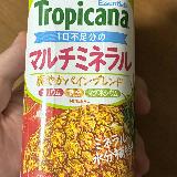 安くてコスパ抜群！美味しく手軽にミネラル補給