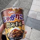 ピリ辛でした！