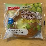 ジューシーなシャインマスカット