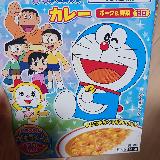 甘味があって子どもが食べやすい