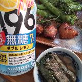 さっぱりとして美味しい