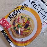 ゴロゴロ具材がたっぷり