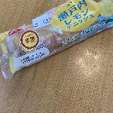 爽やか