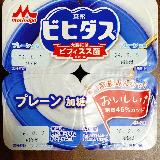 ちょうどいい甘さ