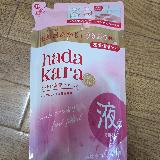 さっぱり爽快なのにうるおう