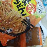 おいしい