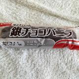 昔からある、変わらぬ美味しさ