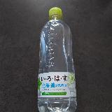ごたわりの詰まった天然水(*^^*)