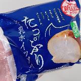 さすが要冷蔵だけある