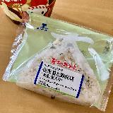大きくてさっぱりして美味しい