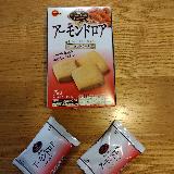 香ばしくて飽きの来ないおいしさ