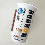 生乳と生クリームでとってもまろやかなラテ