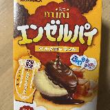 中のマシュマロが好き