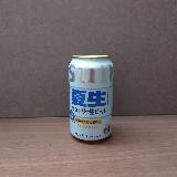猛暑限定　コクとキレのあるビール(*^^*)