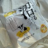 クリームたっぷり