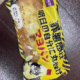 マヨネーズ好きには！
