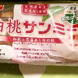 美味しい