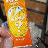 オレンジまんま　少し酸っぱ