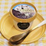 チョコが厚い♡