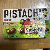 ピスタチオもチョコレートも好き