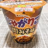 ピリ辛で濃厚
