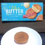 最初はアルコールが感じられる