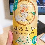 レトロデザインがかわいい