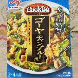 優しい味